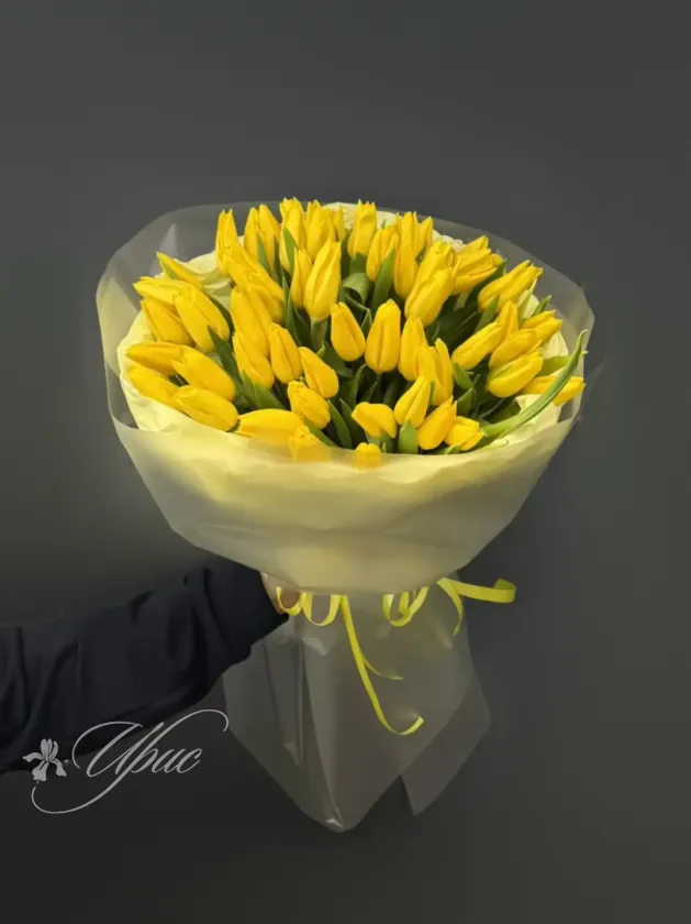 Букет «Лучик»