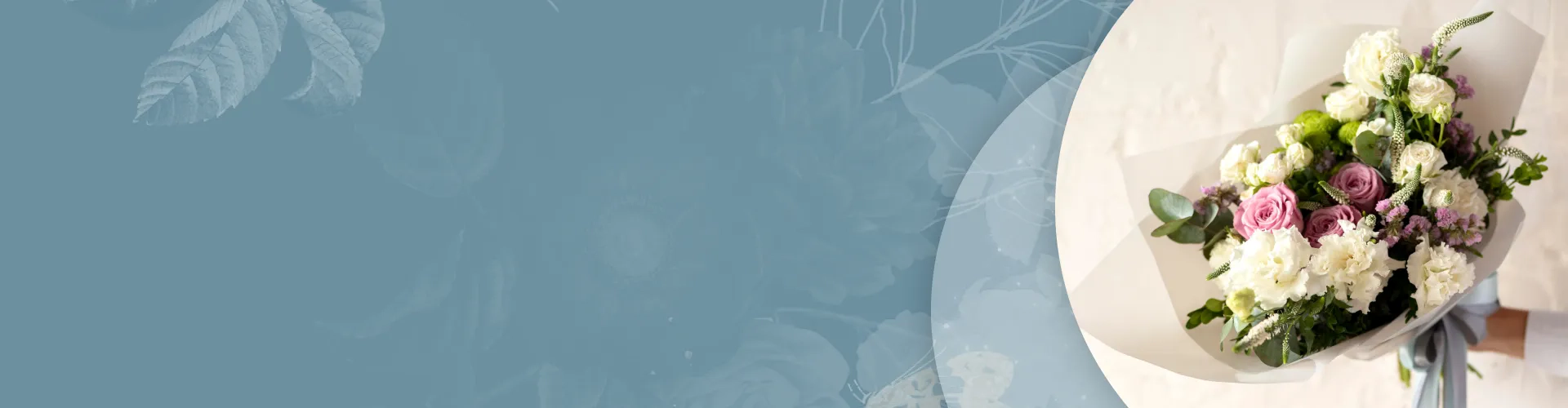 Круглосуточная <br>доставка цветов