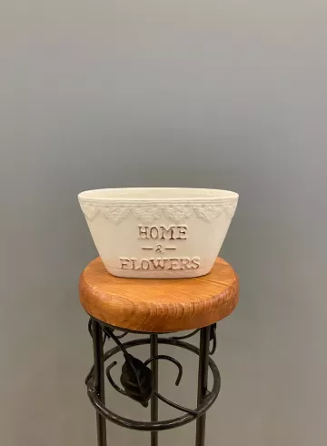 Кашпо &laquo;HOME&raquo; от интернет-магазина цветов в 