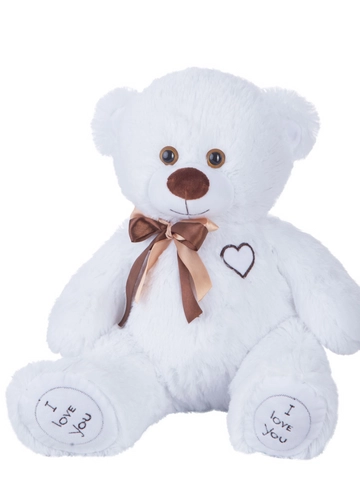 Медведь &laquo;АРЧИ&raquo; 38 см от интернет-магазина цветов в 