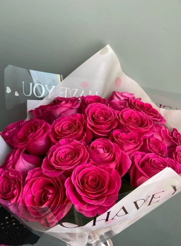 Букет «Без лишних слов» от интернет-магазина цветов в 