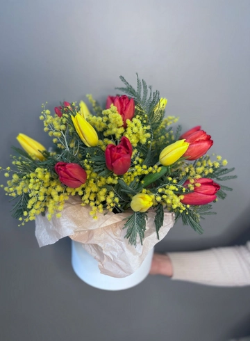 Композиция &laquo;Яркая радость" от интернет-магазина цветов в 