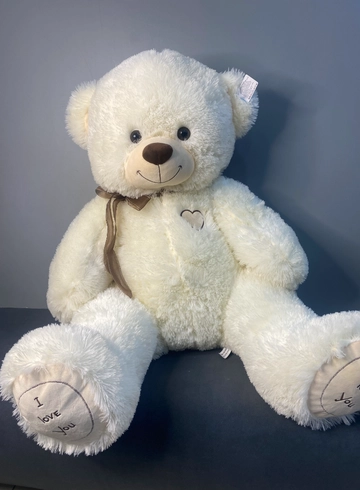 Игрушка мягкая &laquo;Мишка с сердцем на груди&raquo; от интернет-магазина цветов в 