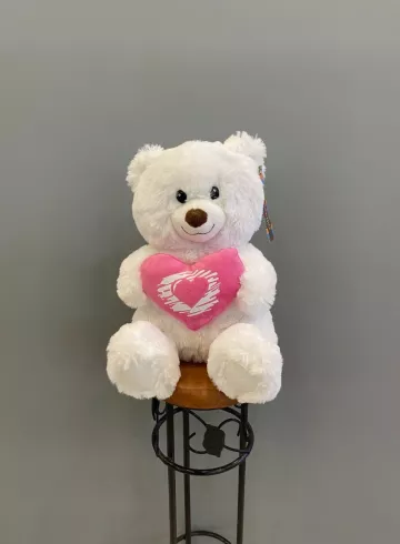Мягкая игрушка &laquo;Мишка Белый с сердцем&raquo; 30 см от интернет-магазина цветов в 